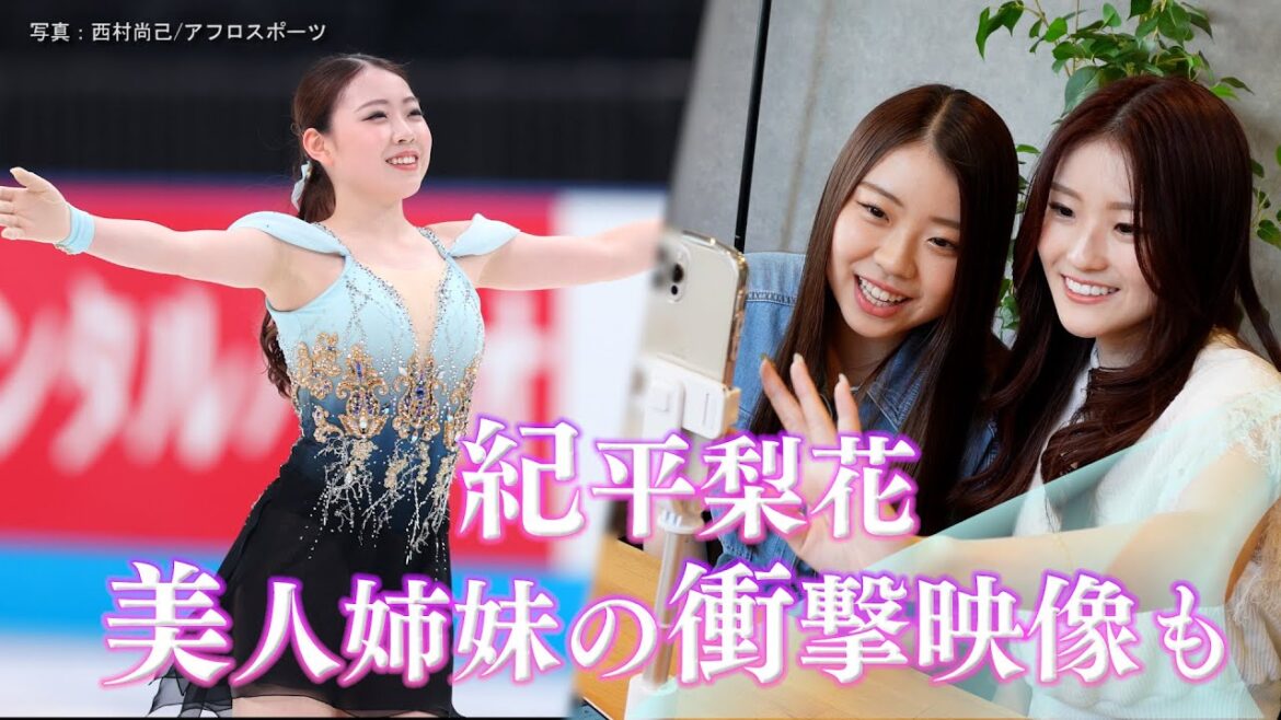【フィギュア】紀平梨花に密着!世界一を目指す彼女の「再起への道」|みんなのスポーツ 特別編