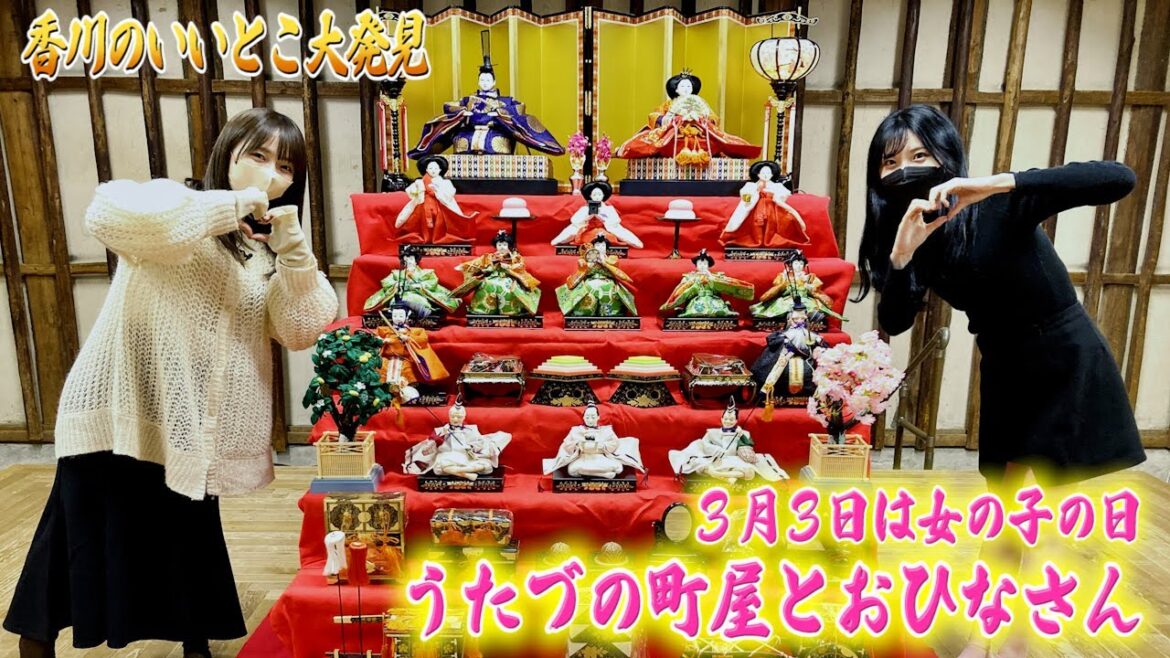 【やっぱり女子は、ひな祭り!】 “じょんならんch♥” 2023年3月3日 OA後半