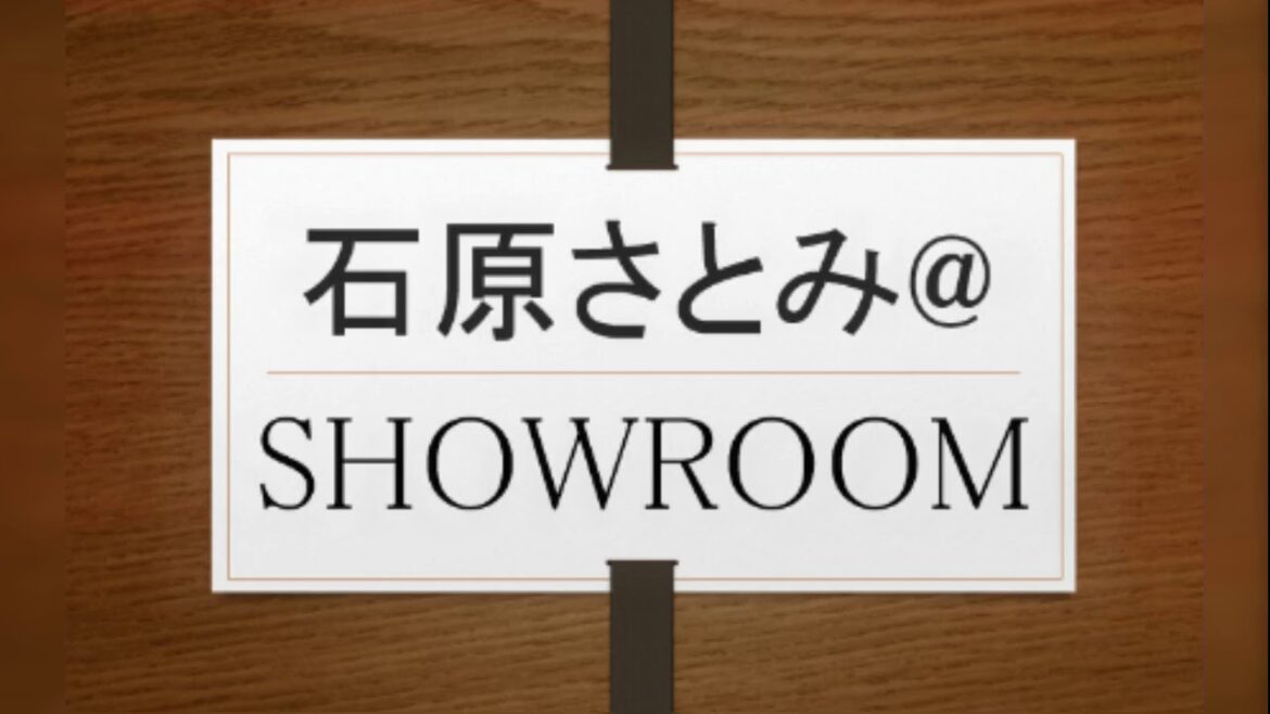 2万年に1人の美少女小栗有以VS下青木香鈴@SHOWROOM✟