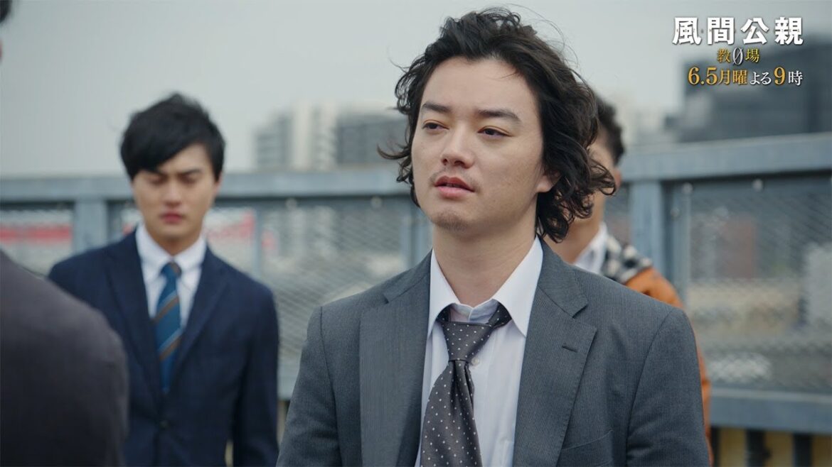 月9ドラマ「風間公親-教場0-」 CASE09:橋上の残影 30秒予告②【6月5日月曜よる9時放送!】