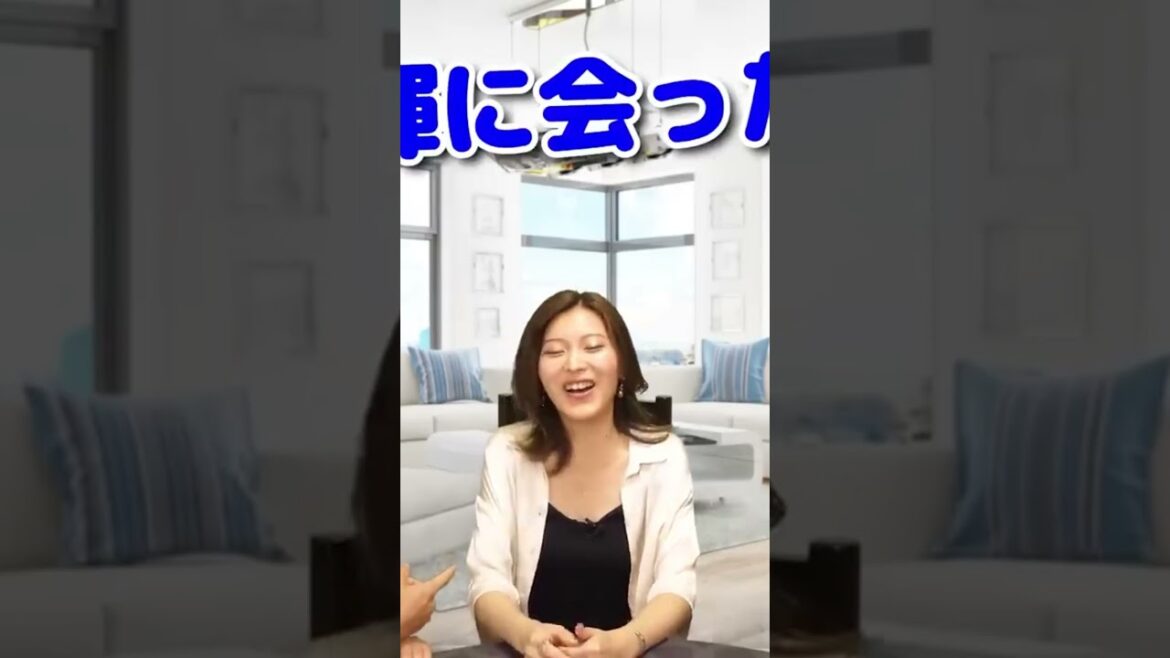 菅田将暉に会えた、1つだけ質問できるとしたら何を聞く?人脈を作る秘訣 →フルは概要欄から。#日経平均 #都市伝説 #潜在意識