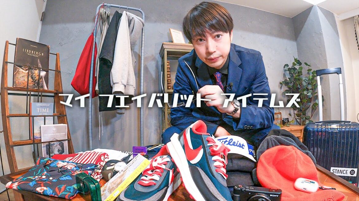 金田哲を構成する“favorite items”とは?【はんにゃ金田】