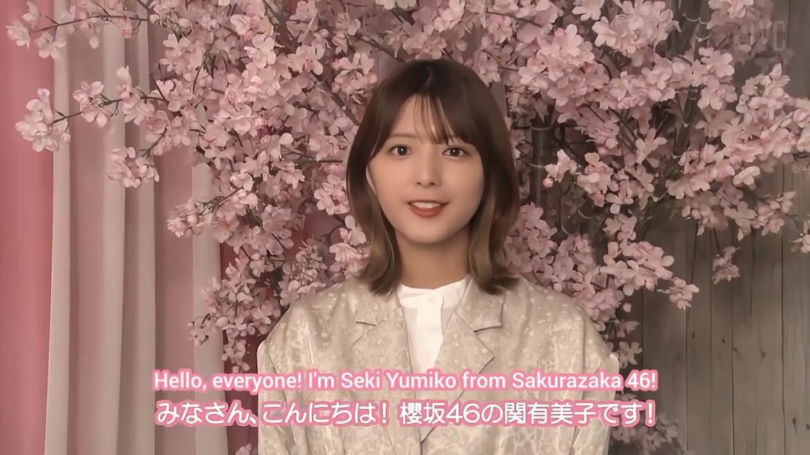 関有美子 Seki Yumiko