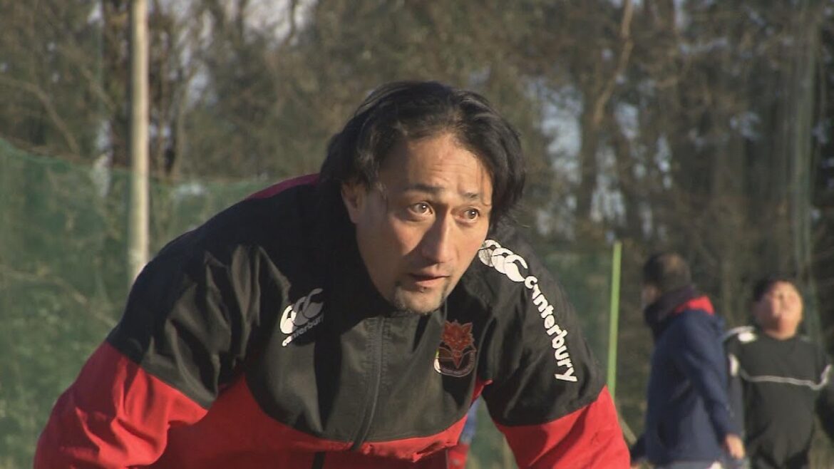 「楽しむラグビーを体験して」元日本代表の大野さんが子どもたちを指導