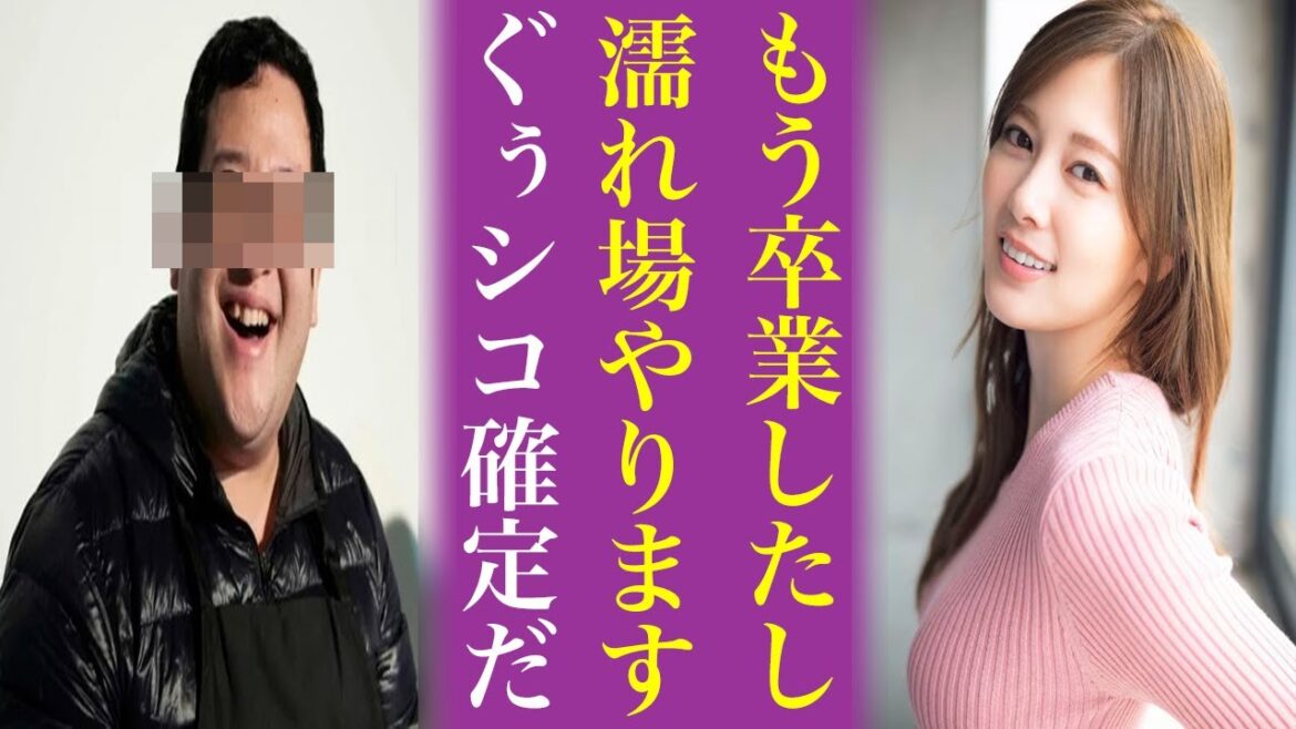 白石麻衣の“過激な絡み”にオタの右手が止まらない…元乃木坂46とは思えない迫真の演技力が魅力