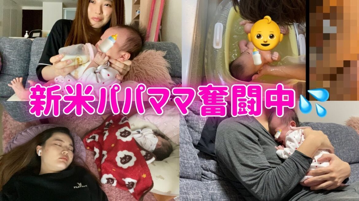 ワイ孤独ママ認定で役所に監視されるらしいワロタ