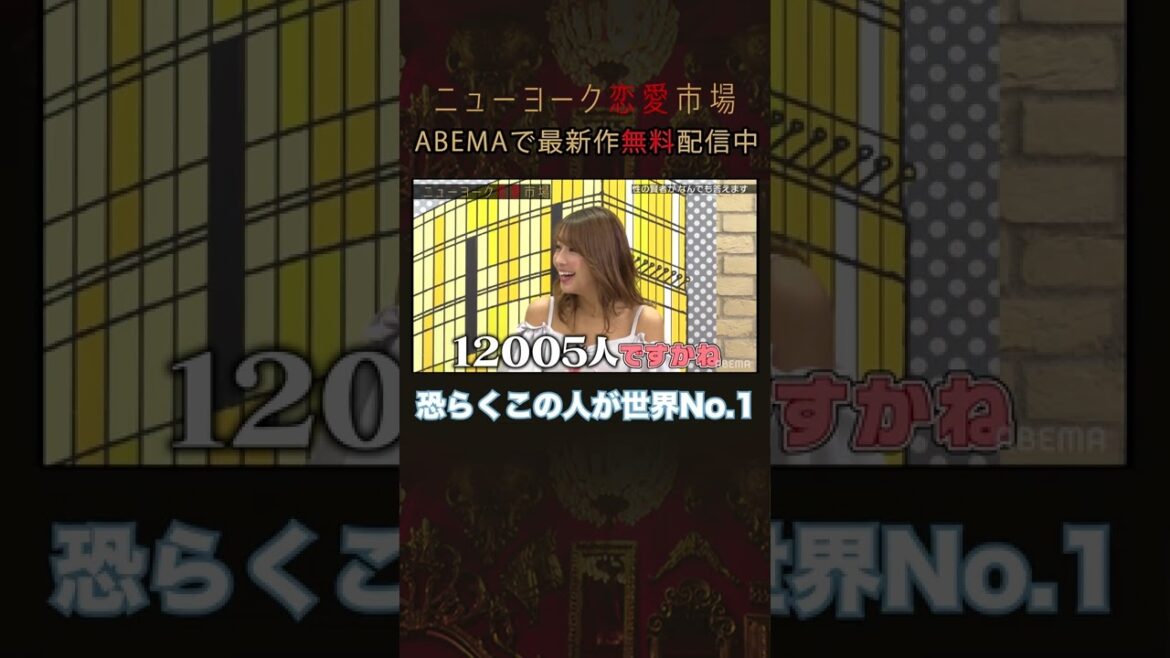 ギネス申請のために記録をつけている加藤鷹 #shorts