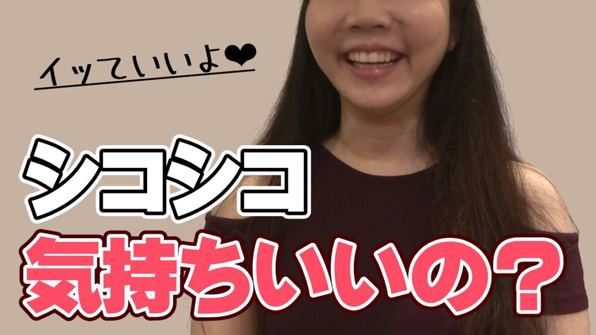 女子部屋【あやののお部屋#036】