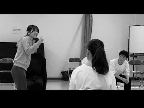 5月28日(日) 総合演劇ワークショップ発表公演「ナツヤスミ語辞典」宣伝動画 第2弾
