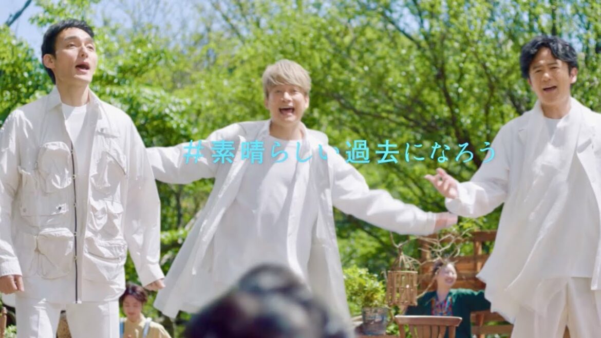 稲垣吾郎&草なぎ剛&香取慎吾、森のフェス会場で「切手のないおくりもの」を歌う!「サントリー愛鳥活動50周年」新CM