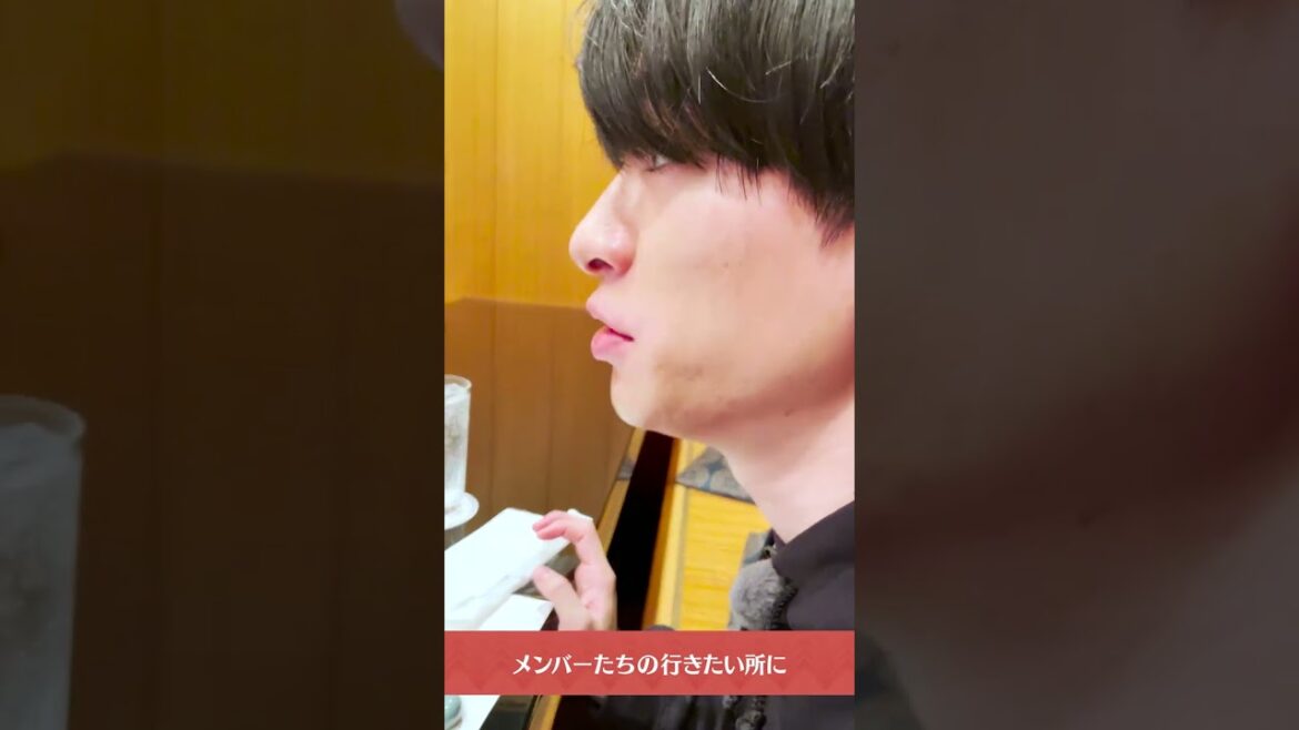Hey! Sɑy! JUMPがそれぞれの休日を楽しむ【JUMPの休日2】 予告映像 | smash.