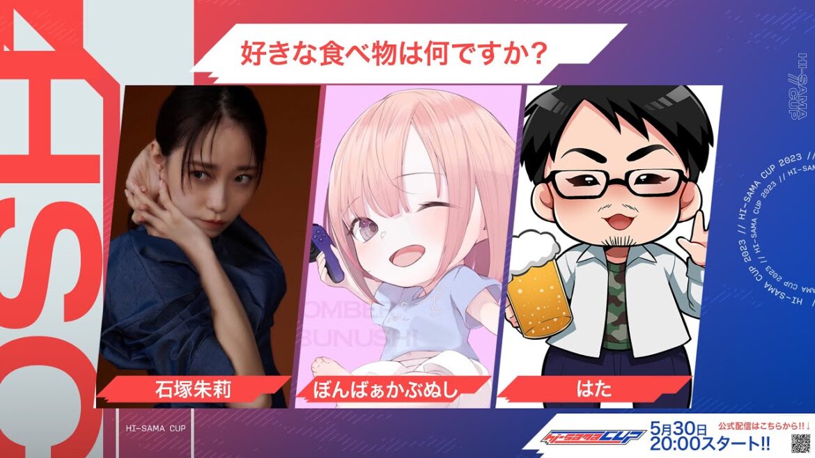 【APEX】かつぜぜえええwith ぼんばぁさん、 はたさん【AKARI ISHIZUKA/石塚朱莉】