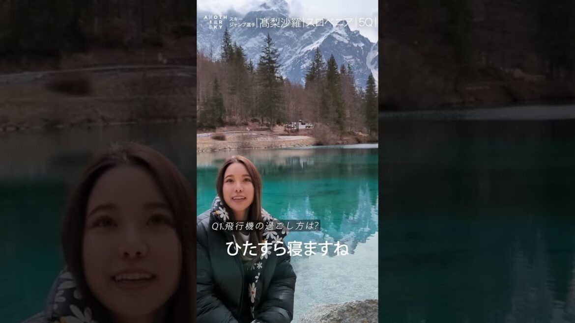 髙梨沙羅さんの旅先での一番の散財は…?
