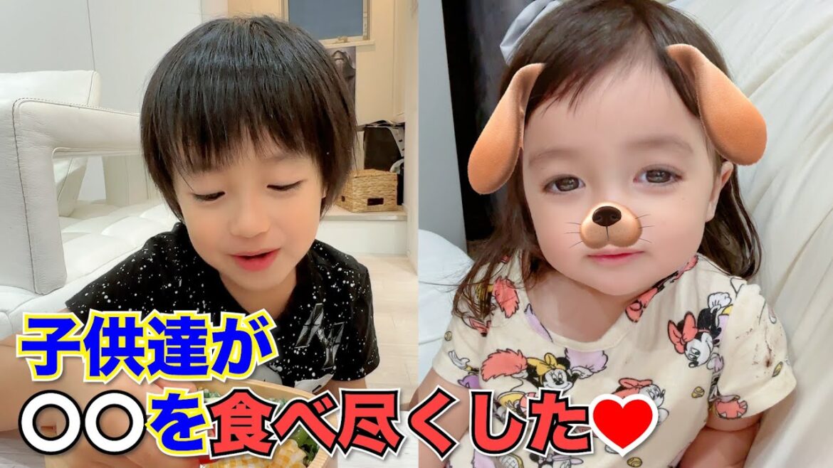 【大感激❤️】子供達が〇〇を食べ尽くしてくれました❤️【キティーちゃん】【仮面ライダーエグゼイド】