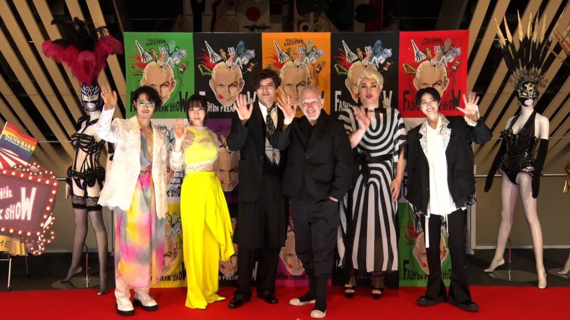 【東京6/4まで】ジャンポール・ゴルチエ『ファッション・フリーク・ショー』レッドカーペット&フォトコール【城田優、美弥るりか、七海ひろき、塩野瑛久、ナジャ・グランディーバ】