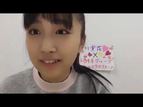 小見山 沙空 KOMIYAMA SARA 2019年12月22日20時00分57秒⑤-1
