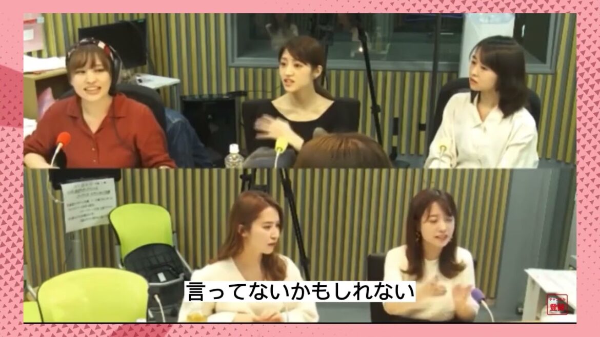 【元乃木坂46】伊藤かりん、かつてANNで演出家・SEIGOについて語っていた『これ、私表では言ったことないんだけど・・・』
