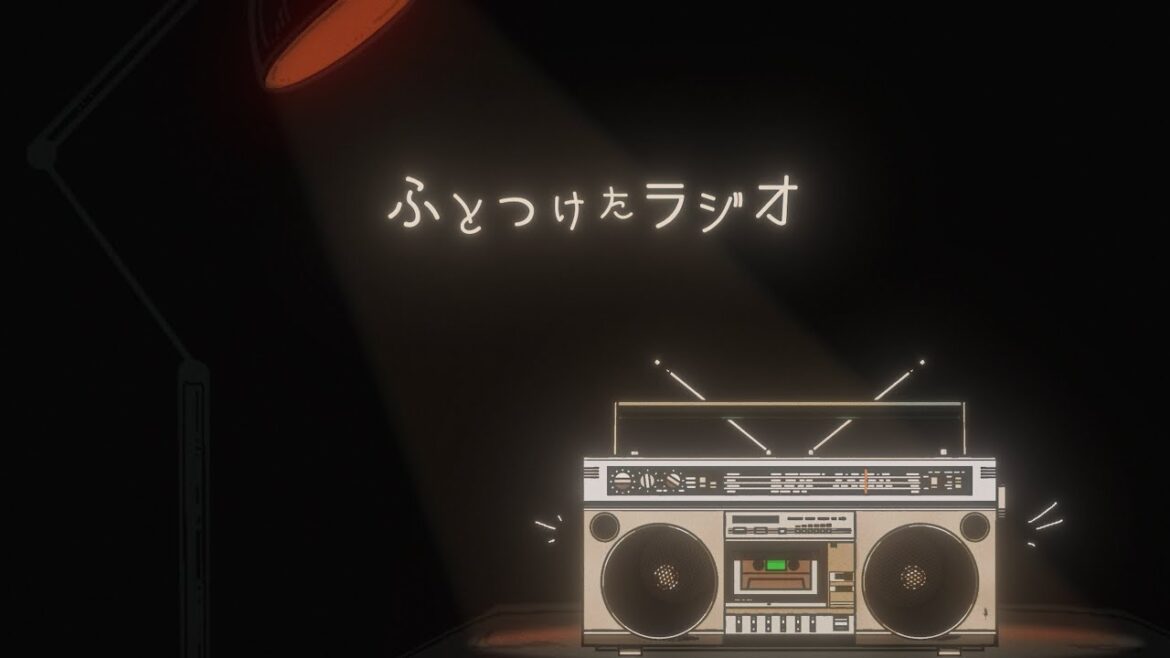 神谷浩史+小野大輔「U&ME」 lyric video(「神谷浩史・小野大輔のDear Girl Stories〜」第15弾番組主題歌エンディングテーマ)