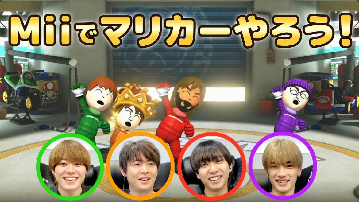最強王予選そこそこ組&トラジャ中村海人が追加コースで遊んでみた【マリオカート8 デラックス】