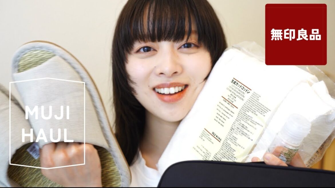 【無印良品購入品紹介】日用品からスキンケアまであるよ〜!