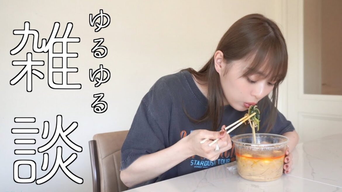 【昼休み】麻辣湯食べながら話そ〜〜