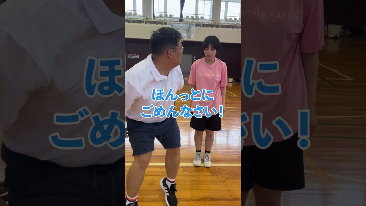 ハーフコートからシュート決めてみた