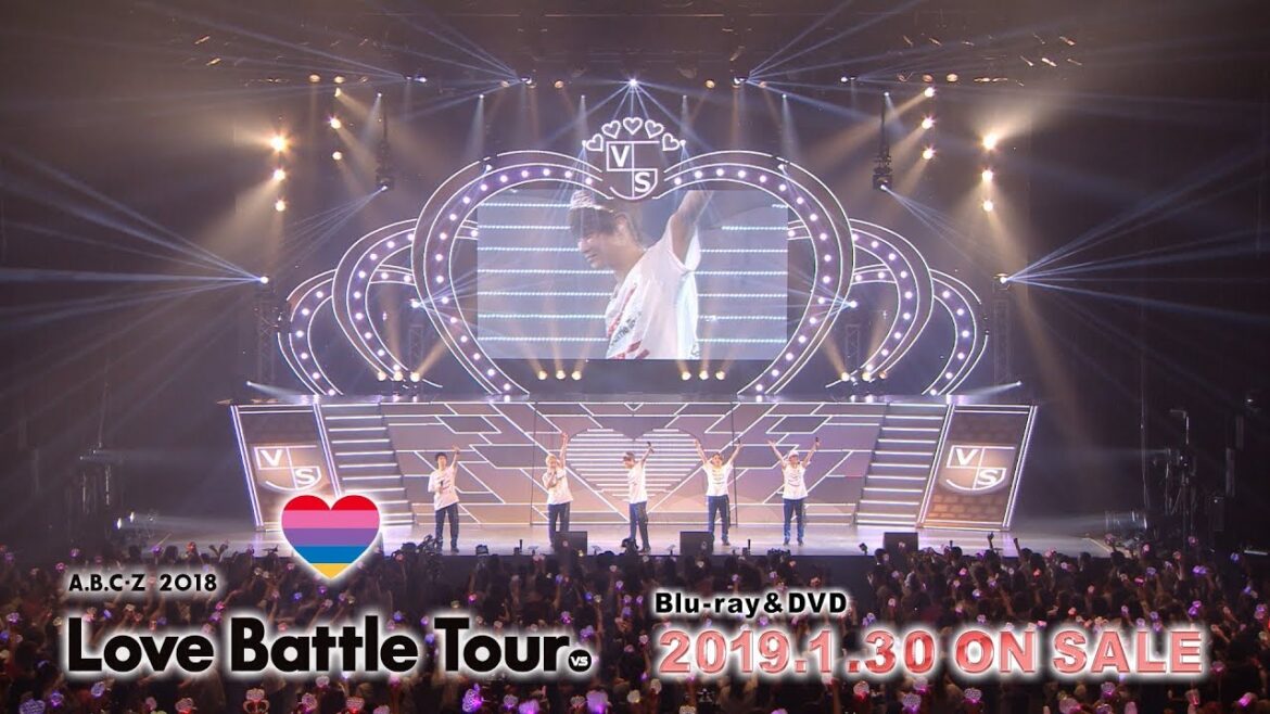 A.B.C-Z「A.B.C-Z 2018 Love Battle Tour」60秒 SPOT