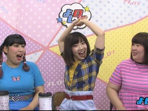 アイドルが舞台上で早着替え失敗!下着姿に よしログ