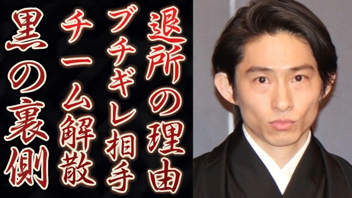 三宅健がジャニーズ事務所退所を選択した理由に言葉を失う…「V6」として活躍していたアイドルがブチギレた相手や解散に追い込んだ真の黒幕に驚きを隠せない…