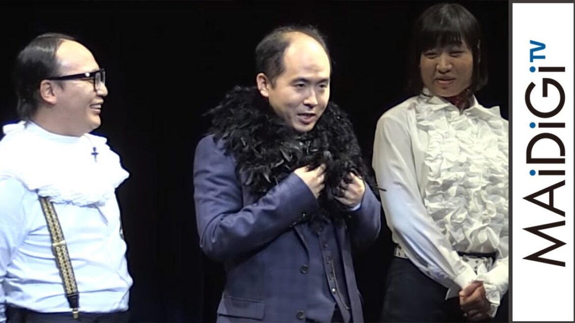 トレエン斎藤がショック?尼神インター渚から「イキってる」の評価 「よしもと×『グレイテスト・ショーマン』コラボ動画」制作発表記者会見2