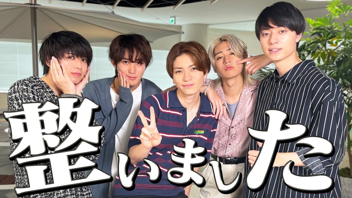 HiHi Jets【整う男たち】全てをスッキリさせよ!!
