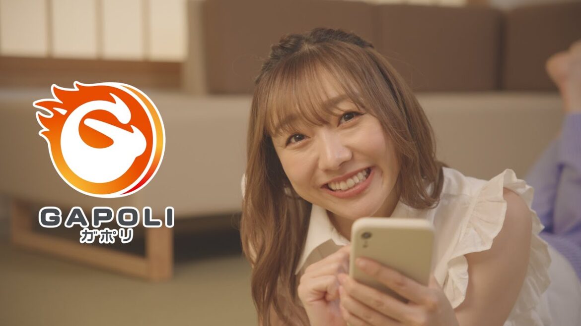 次世代型オンラインゲームセンター『GAPOLI(ガポリ)』CM ”須田亜香里篇”