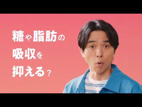 トリプルヨーグルト「気になる年頃」篇 30秒