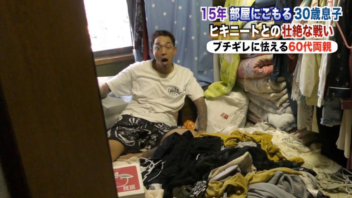 【前編】15年間部屋にひきこもり続ける薬○中毒の30歳に突撃取材してみた【ドキュメンタリー】