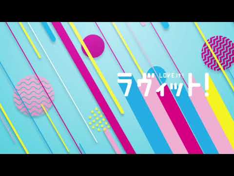 🔴ライブ配信 ラヴィット6月13日<動画/ラビット/インディアンス/小栗有以/佐久間大介/TBS朝番組>2023年6月13日LIVE FULL HD