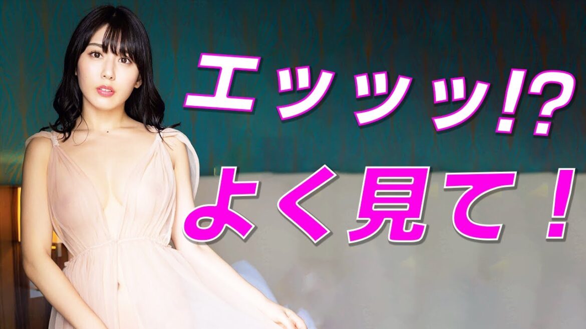 【金子智美】フルも解禁!ギリギリのグラドル全てを見せます!
