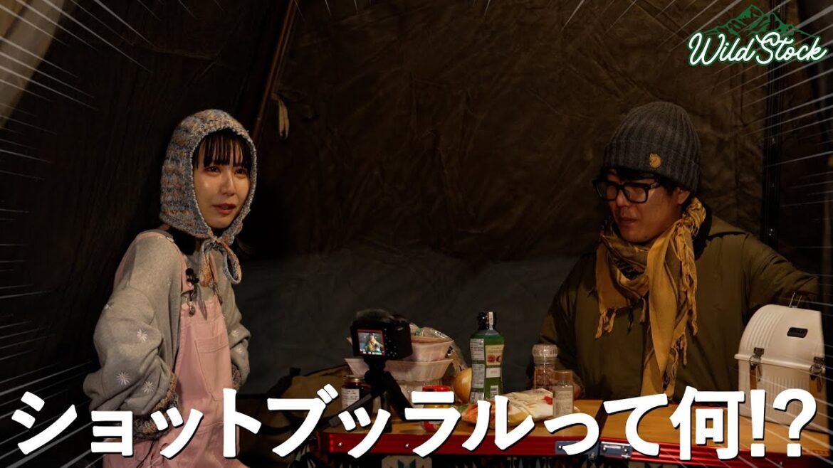 阿諏訪流・冬キャン後編&SCANDAL・TOMOMIがたてたテントでお互いに作って欲しいレシピ公開!