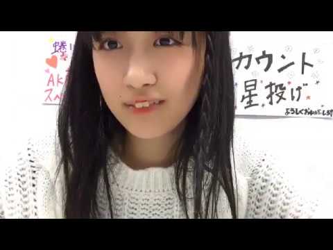 小見山 沙空 KOMIYAMA SARA 2019年12月20日19時14分56秒 ③