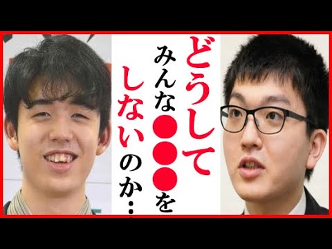 藤井聡太竜王名人に永瀬拓矢王座が“他の若手”こぼした言葉に一同驚愕…棋王就位式でAKB48鎌田菜月のコメントや佐藤康光九段から最後の就位状
