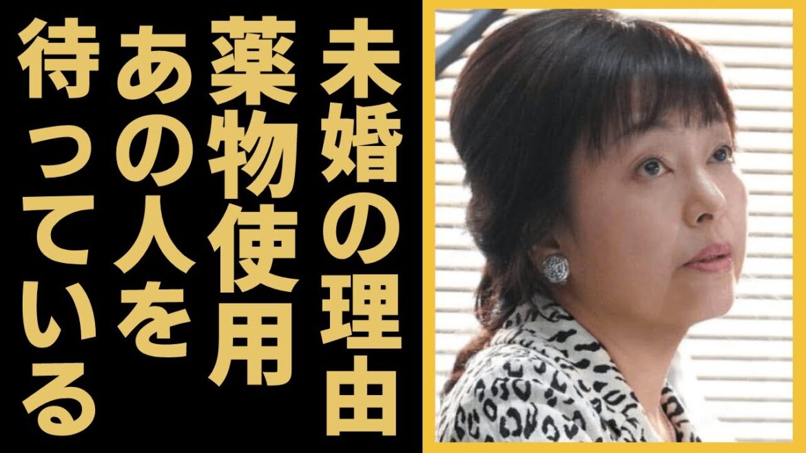 かたせ梨乃の“薬物疑惑”の真相や成宮寛貴とまさかの関係に言葉を失う…「極道の妻たち」で知られた女優が65歳まで未婚を貫く理由に驚きを隠せない…