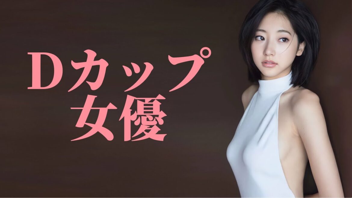 【武田玲奈】25歳の色気ムンムンな身体をご覧あれ!