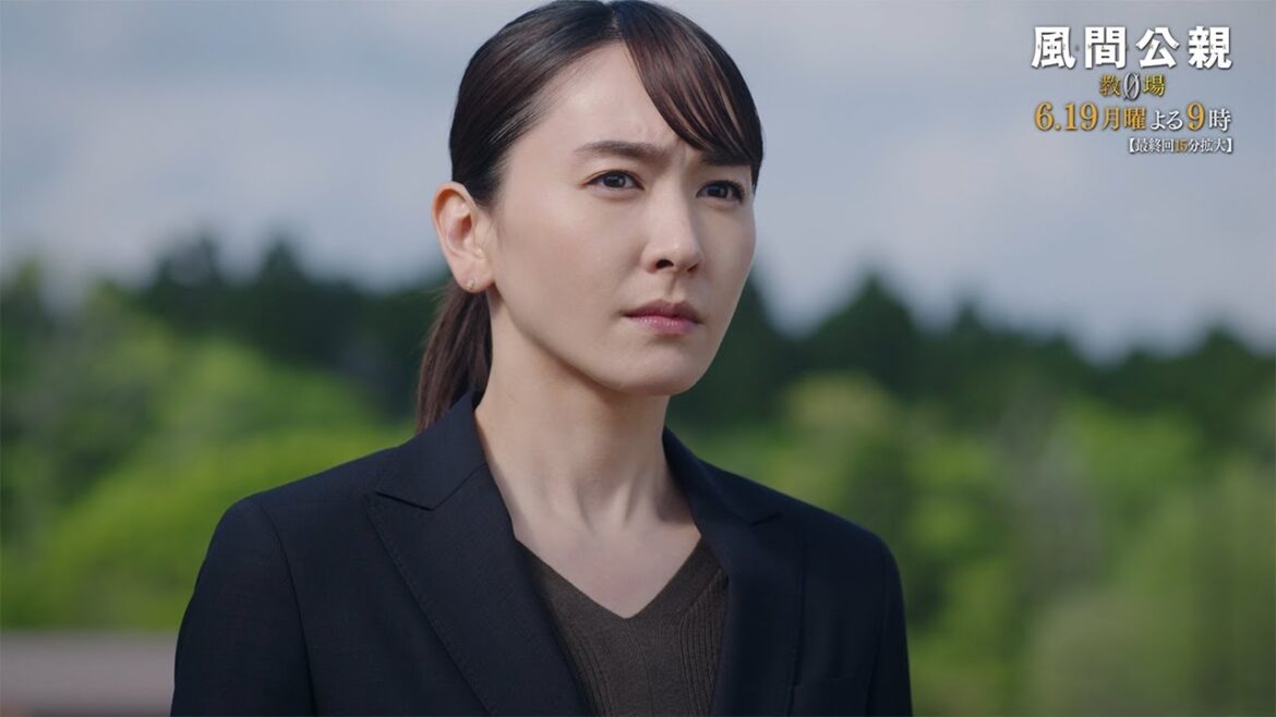 月9ドラマ「風間公親-教場0-最終回拡大SP」 CASE11:仏罰の報い 30秒予告③【6月19日月曜よる9時放送!】