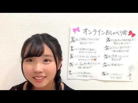 古舘 葵FURUTATE AOI 2020年06月25日200206