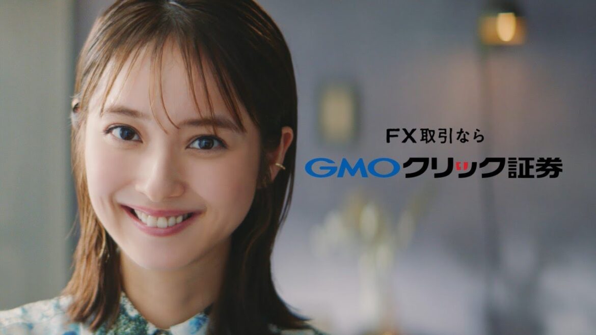 佐々木希のおしえて!GMOクリック証券 「FX」篇