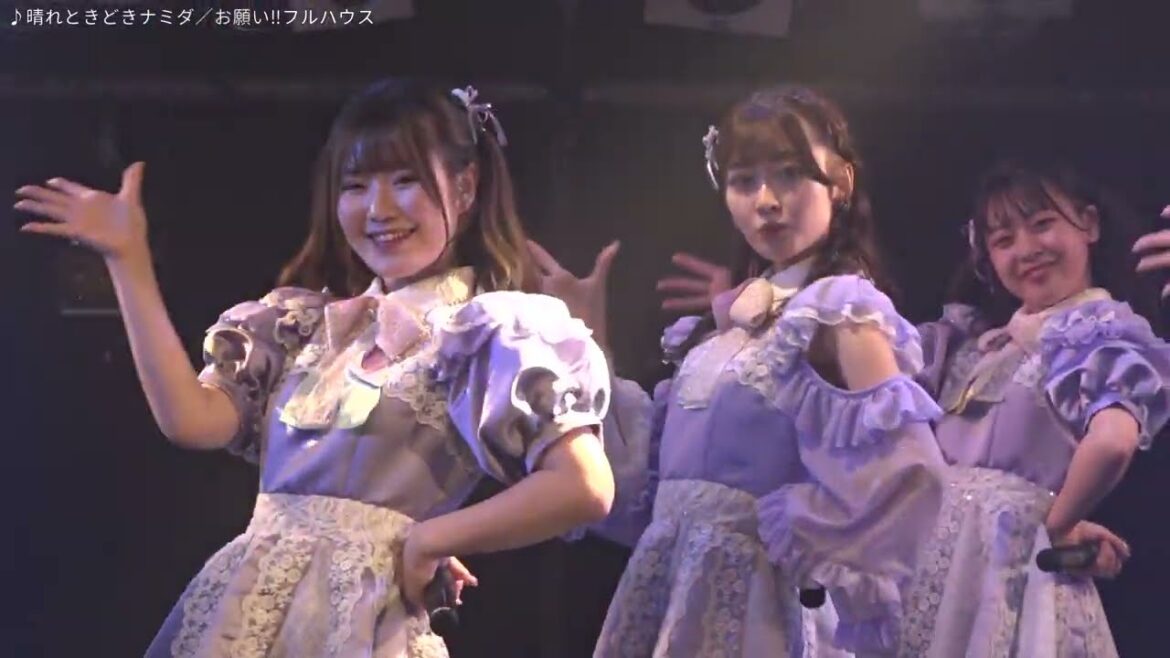 晴れときどきナミダ@2023年5月28日ell.FITSALL