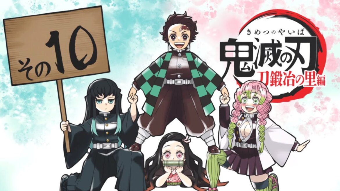 テレビアニメ「鬼滅の刃」刀鍛冶の里編 次回予告第十話