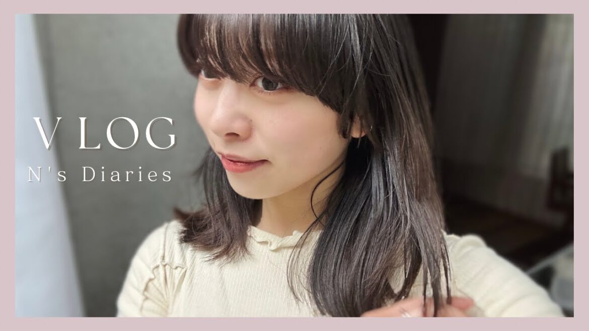 【vlog】食べたりメイクしたり映ってなかったりした日【Nene Channelにリニューアルしました】