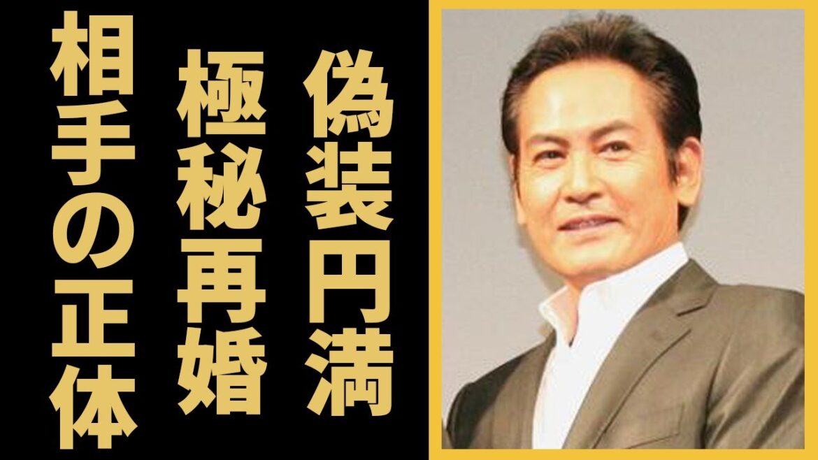 宅麻伸が賀来千香子と仮面夫婦を続けてきた理由に言葉を失う…「誘拐報道」でも有名な俳優の極秘再婚の噂や相手の正体に驚き隠せない…