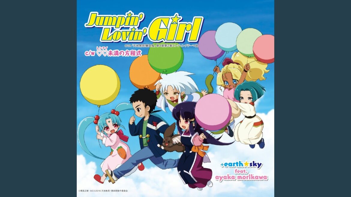 Renai Mimanno Houteishiki (Instrumental)
