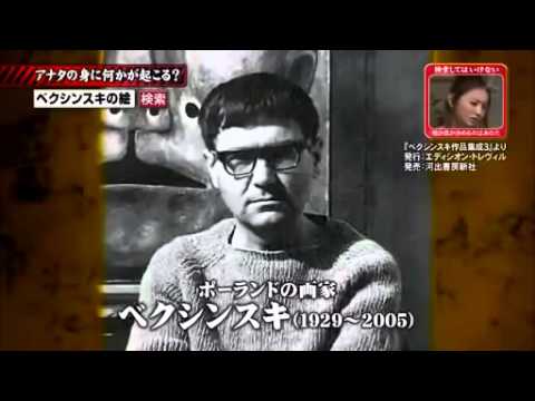 心霊 動画 心霊動画「最恐心霊映像・心霊現象・part2」呪い最新hdd 2016 HQ